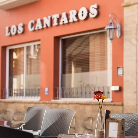 Cantaros El Puerto de Santa Maria