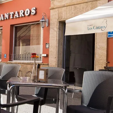 Cantaros 3* El Puerto de Santa María