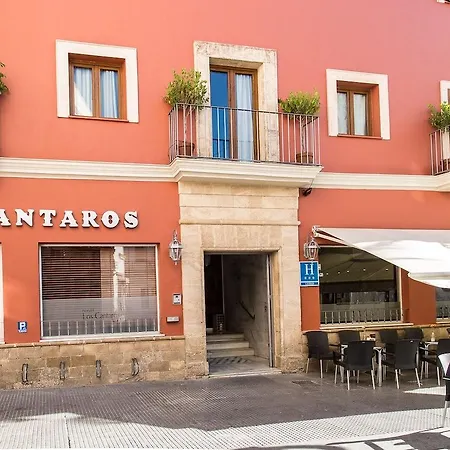Cantaros 3* אל פוארטו דה סנטה מריה
